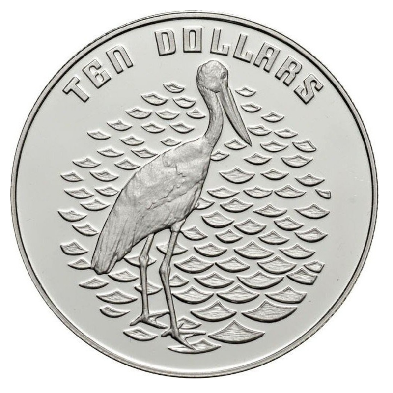 1991 $10 Silver Piedfort Proof Coin: "Bird Seires - Jabiru."