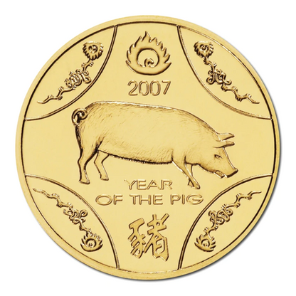 2007 $1 Uncirculated Coin: Lunar Series - "Year of the Pig."