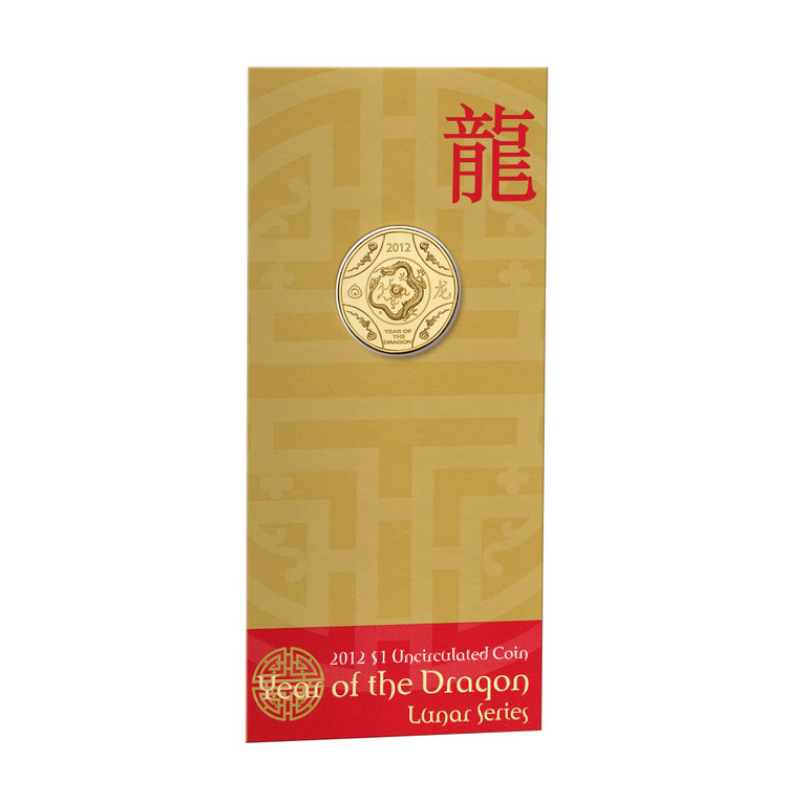 2012 $1 Unciculated Coin: Lunar Series - "Year of the Dragon."