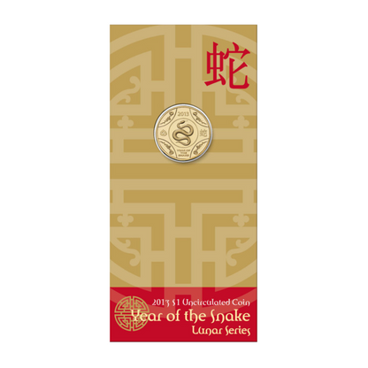 2013 $1 Unciculated Coin: Lunar Series - "Year of the Snake."