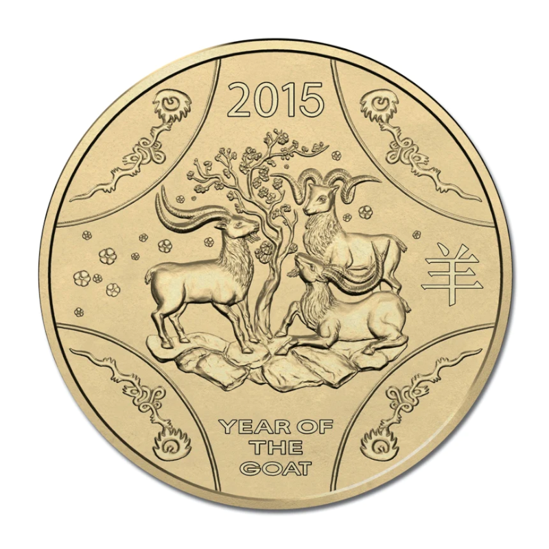 2015 $1 Unciculated Coin: Lunar Series - "Year of the Goat."