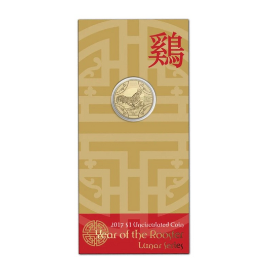 2017 $1 Unciculated Coin: Lunar Series - "Year of the Rooster."