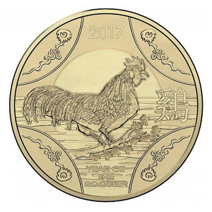 2017 $1 Unciculated Coin: Lunar Series - "Year of the Rooster."