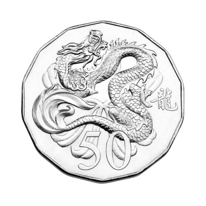 2012 50 cent Uncirculated Tetra-Decagon Coin: Lunar Series - "Year of the Dragon."