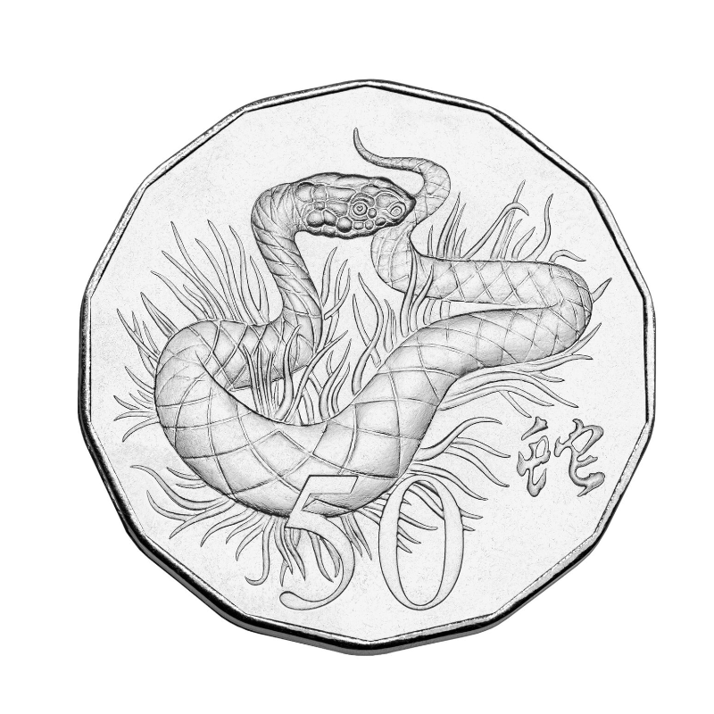 2013 50 cent Uncirculated Tetra-Decagon Coin: Lunar Series - "Year of the Snake."