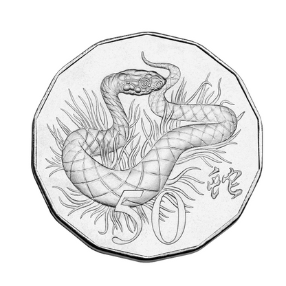 2013 50 cent Uncirculated Tetra-Decagon Coin: Lunar Series - "Year of the Snake."