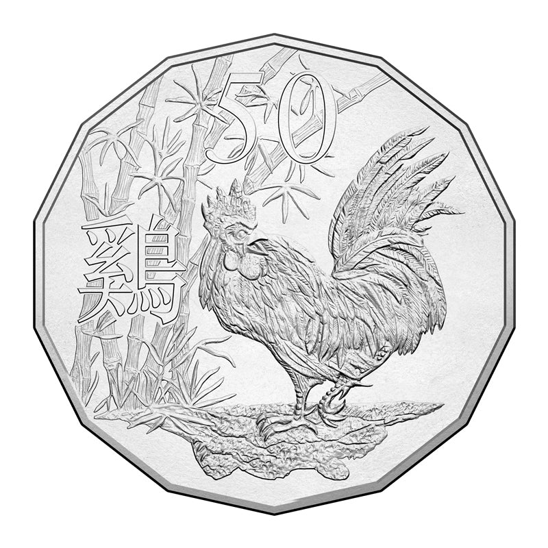 2017 50 cent Uncirculated Tetra-Decagon Coin: Lunar Series - "Year of the Rooster."