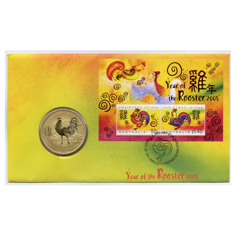 2005 50c PNC: Lunar Series - "Year of the Rooster."