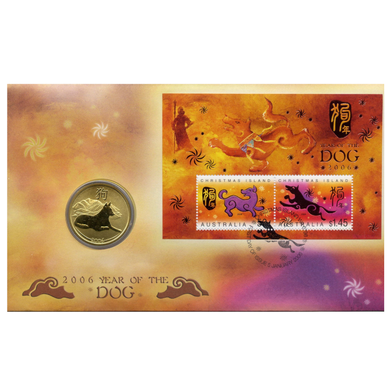 2006 50c PNC: Lunar Series - "Year of the Dog."