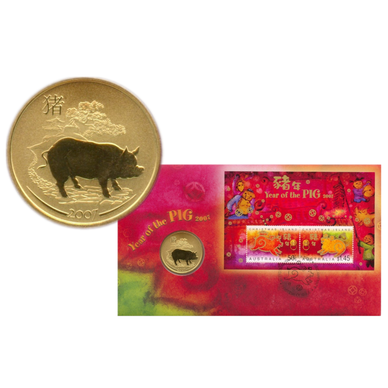 2007 50c PNC: Lunar Series - "Year of the Pig."