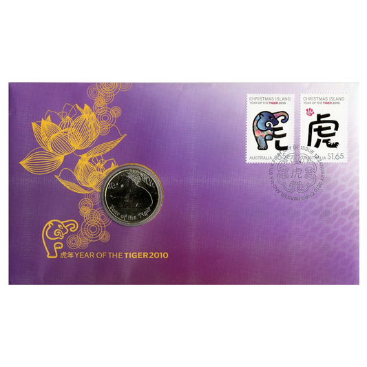 2010 $1 PNC: Lunar Series - "Year of the Tiger."