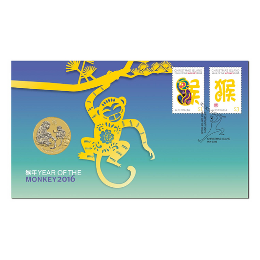 2016 $1 PNC: Lunar Series - "Year of the Monkey."