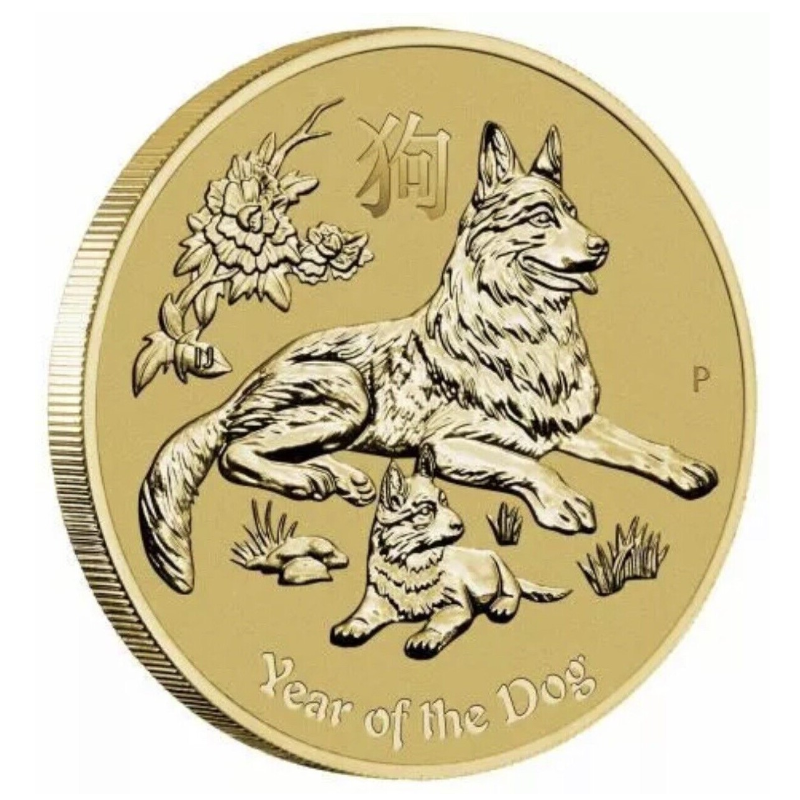 2018 $1 PNC: Lunar Series - "Year of the Dog." - ANDA Show.