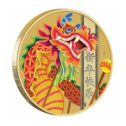 2019 $1 Tuvalu PNC: "Happy Chinese New Year."