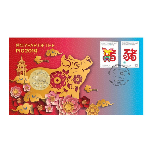 2019 $1 PNC: Lunar Series - "Year of the Pig."