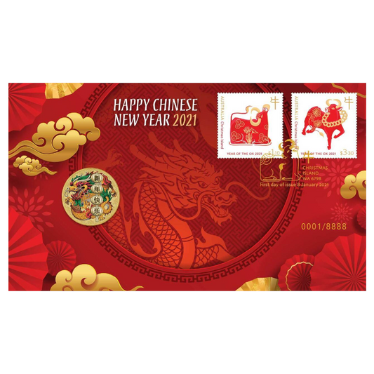 2021 $1 Tuvalu PNC: "Happy Chinese New Year."